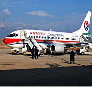 塔城千泉航空快递-当日到达,轻松快捷