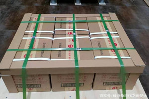 塔城千泉航空快递酒水【机场货运当天
